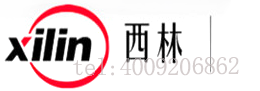 西林叉車新商標，寧波如意股份有限公司(圖1)