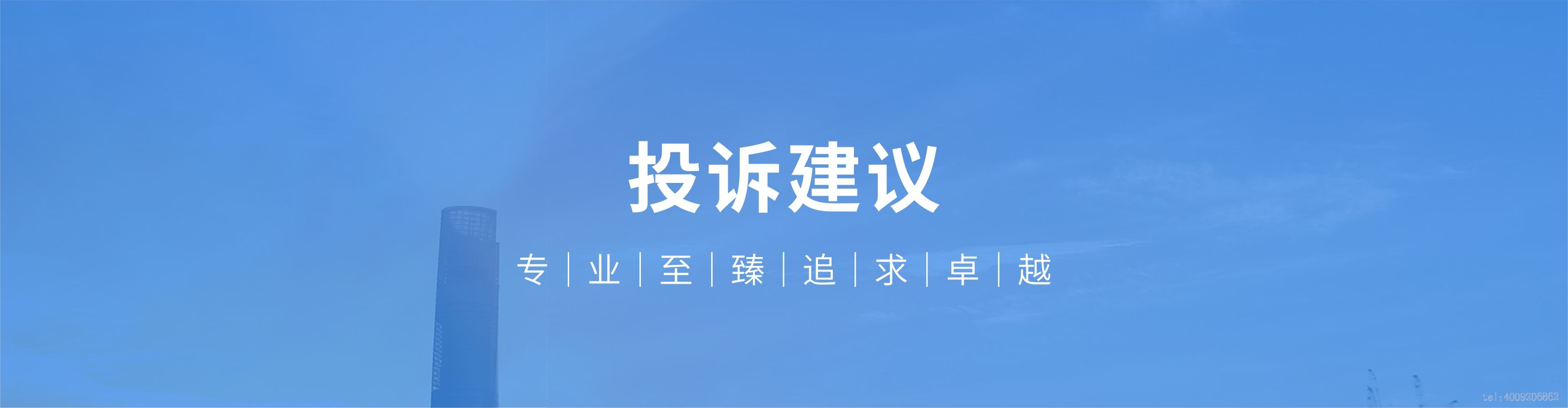 重慶西林叉車-西林叉車重慶銷售公司(圖1) 重慶西林叉車-西林叉車重慶銷售公司(圖1)
