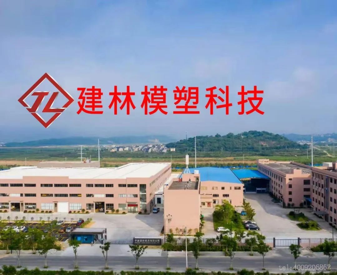 寧波如意股份有限公司上榜寧波市第二批“幸福共同體領(lǐng)頭雁企業(yè)”(圖17) 寧波如意股份有限公司上榜寧波市第二批“幸福共同體領(lǐng)頭雁企業(yè)”(圖8)