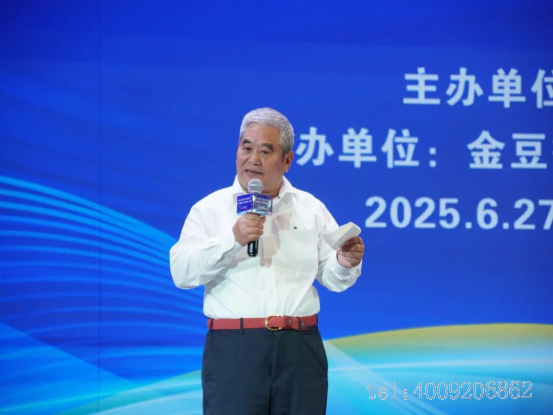 第十四屆《今日經濟》企業家大會，儲吉旺開講企業家的成功智慧(圖2)